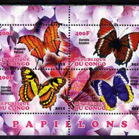 Congo 2012 Butterflies #3 perf sheetlet containing 4 values unmounted mint
