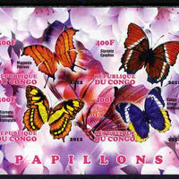 Congo 2012 Butterflies #3 imperf sheetlet containing 4 values unmounted mint