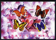 Congo 2012 Butterflies #3 imperf sheetlet containing 4 values unmounted mint