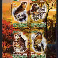 Congo 2012 Owls perf sheetlet containing 4 values unmounted mint
