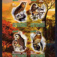 Congo 2012 Owls imperf sheetlet containing 4 values unmounted mint