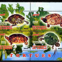 Congo 2012 Turtles perf sheetlet containing 4 values unmounted mint