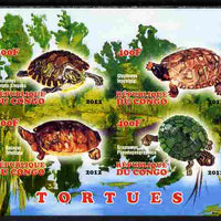 Congo 2012 Turtles imperf sheetlet containing 4 values unmounted mint