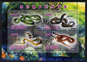 Congo 2012 Snakes perf sheetlet containing 4 values fine cto used
