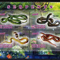 Congo 2012 Snakes perf sheetlet containing 4 values unmounted mint
