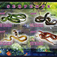Congo 2012 Snakes imperf sheetlet containing 4 values unmounted mint