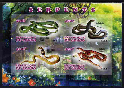 Congo 2012 Snakes imperf sheetlet containing 4 values unmounted mint