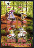 Congo 2012 Mushrooms #3 perf sheetlet containing 4 values fine cto used