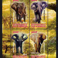 Congo 2012 Elephants perf sheetlet containing 4 values unmounted mint