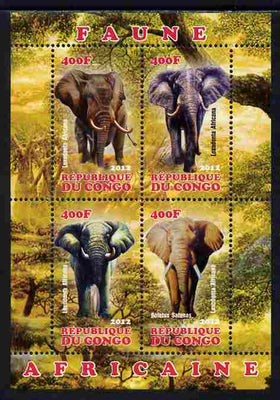 Congo 2012 Elephants perf sheetlet containing 4 values unmounted mint