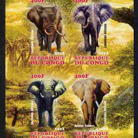 Congo 2012 Elephants imperf sheetlet containing 4 values unmounted mint