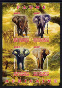 Congo 2012 Elephants imperf sheetlet containing 4 values unmounted mint