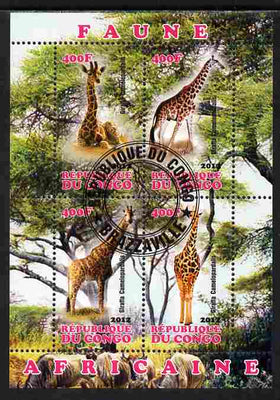 Congo 2012 Giraffes perf sheetlet containing 4 values fine cto used