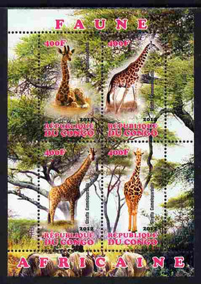 Congo 2012 Giraffes perf sheetlet containing 4 values unmounted mint