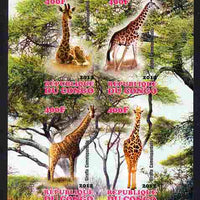 Congo 2012 Giraffes imperf sheetlet containing 4 values unmounted mint