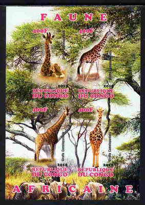 Congo 2012 Giraffes imperf sheetlet containing 4 values unmounted mint