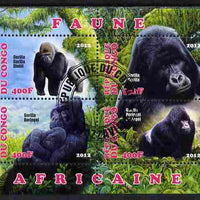 Congo 2012 Gorillas perf sheetlet containing 4 values fine cto used