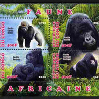 Congo 2012 Gorillas perf sheetlet containing 4 values unmounted mint