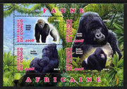 Congo 2012 Gorillas perf sheetlet containing 4 values unmounted mint