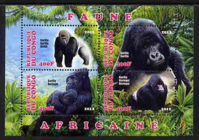 Congo 2012 Gorillas perf sheetlet containing 4 values unmounted mint