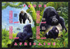 Congo 2012 Gorillas imperf sheetlet containing 4 values unmounted mint