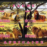 Congo 2012 Lions perf sheetlet containing 4 values fine cto used