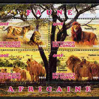 Congo 2012 Lions perf sheetlet containing 4 values unmounted mint