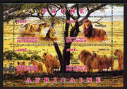 Congo 2012 Lions perf sheetlet containing 4 values unmounted mint