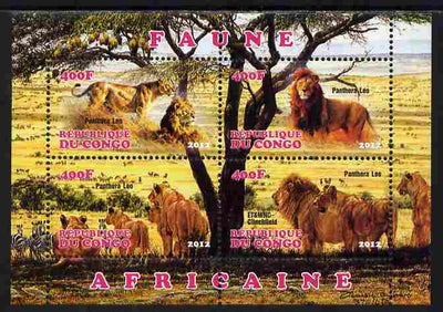 Congo 2012 Lions perf sheetlet containing 4 values unmounted mint