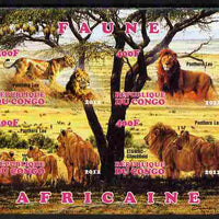Congo 2012 Lions imperf sheetlet containing 4 values unmounted mint