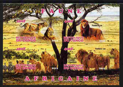 Congo 2012 Lions imperf sheetlet containing 4 values unmounted mint