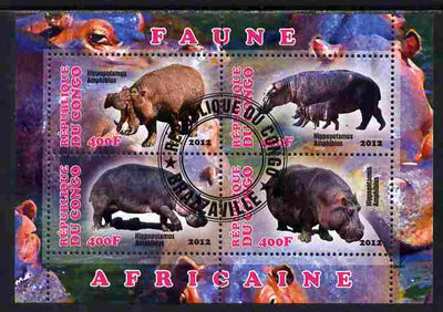 Congo 2012 Hippopotamus perf sheetlet containing 4 values fine cto used