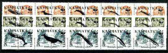 Kamchatka Republic - WWF Whales opt set of 15 values, each design opt'd on pair of Russian defs unmounted mint (Total 30 stamps)