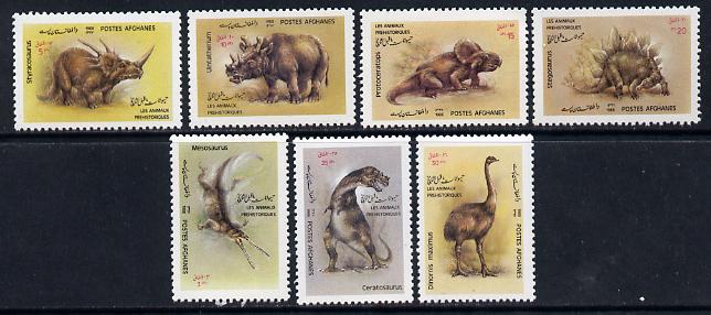 Afghanistan 1988 Prehistoric Animals perf set of 7 unmounted mint, SG 1198-1204*