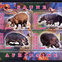 Congo 2012 Hippopotamus perf sheetlet containing 4 values unmounted mint