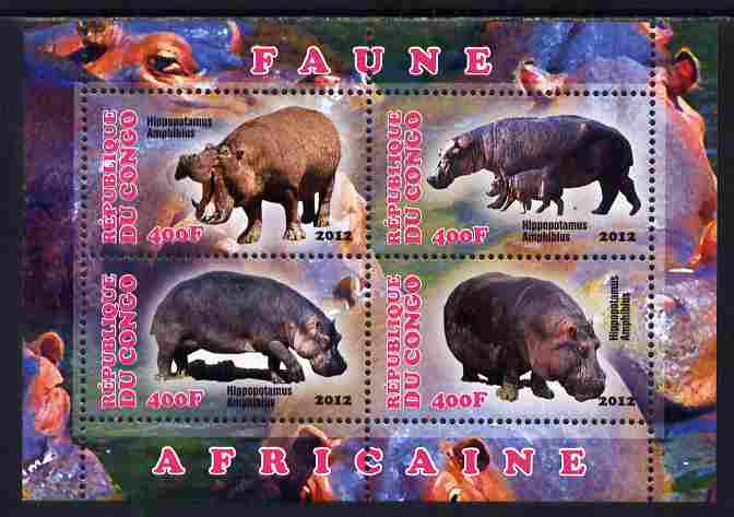 Congo 2012 Hippopotamus perf sheetlet containing 4 values unmounted mint