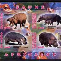Congo 2012 Hippopotamus imperf sheetlet containing 4 values unmounted mint