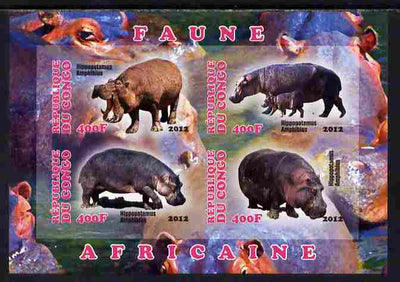 Congo 2012 Hippopotamus imperf sheetlet containing 4 values unmounted mint