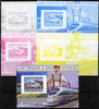 Guinea - Conakry 2011 High Speed Trains of Germany #3 deluxe sheet - the set of 5 imperf progressive proofs comprising the 4 individual colours plus all 4-colour composite, unmounted mint