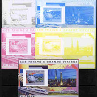 Guinea - Conakry 2011 High Speed Trains of China #1 deluxe sheet - the set of 5 imperf progressive proofs comprising the 4 individual colours plus all 4-colour composite, unmounted mint