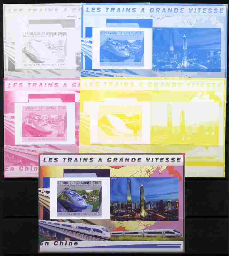 Guinea - Conakry 2011 High Speed Trains of China #2 deluxe sheet - the set of 5 imperf progressive proofs comprising the 4 individual colours plus all 4-colour composite, unmounted mint