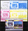 Guinea - Conakry 2011 High Speed Trains of China #3 deluxe sheet - the set of 5 imperf progressive proofs comprising the 4 individual colours plus all 4-colour composite, unmounted mint