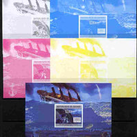 Guinea - Conakry 2011 Sinking of the Titanic #1 deluxe sheet - the set of 5 imperf progressive proofs comprising the 4 individual colours plus all 4-colour composite, unmounted mint