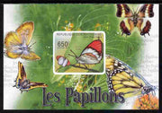 Central African Republic 2011 Butterflies #1 imperf deluxe sheet unmounted mint. Note this item is privately produced and is offered purely on its thematic appeal