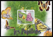 Central African Republic 2011 Butterflies #2 imperf deluxe sheet unmounted mint. Note this item is privately produced and is offered purely on its thematic appeal