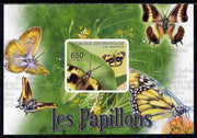 Central African Republic 2011 Butterflies #3 imperf deluxe sheet unmounted mint. Note this item is privately produced and is offered purely on its thematic appeal
