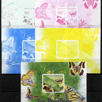 Central African Republic 2011 Butterflies #3 deluxe sheet - the set of 5 imperf progressive proofs comprising the 4 individual colours plus all 4-colour composite, unmounted mint