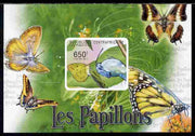 Central African Republic 2011 Butterflies #4 imperf deluxe sheet unmounted mint. Note this item is privately produced and is offered purely on its thematic appeal