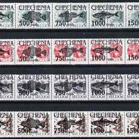 Chechenia - Fish #2 opt set of 20 values each design opt'd on pair of Russian defs (Total 40 stamps) unmounted mint
