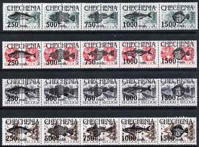 Chechenia - Fish #2 opt set of 20 values each design opt'd on pair of Russian defs (Total 40 stamps) unmounted mint